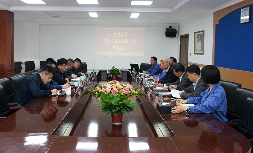 常州工信局局长严德群一行来JDB电子电缆参观互换