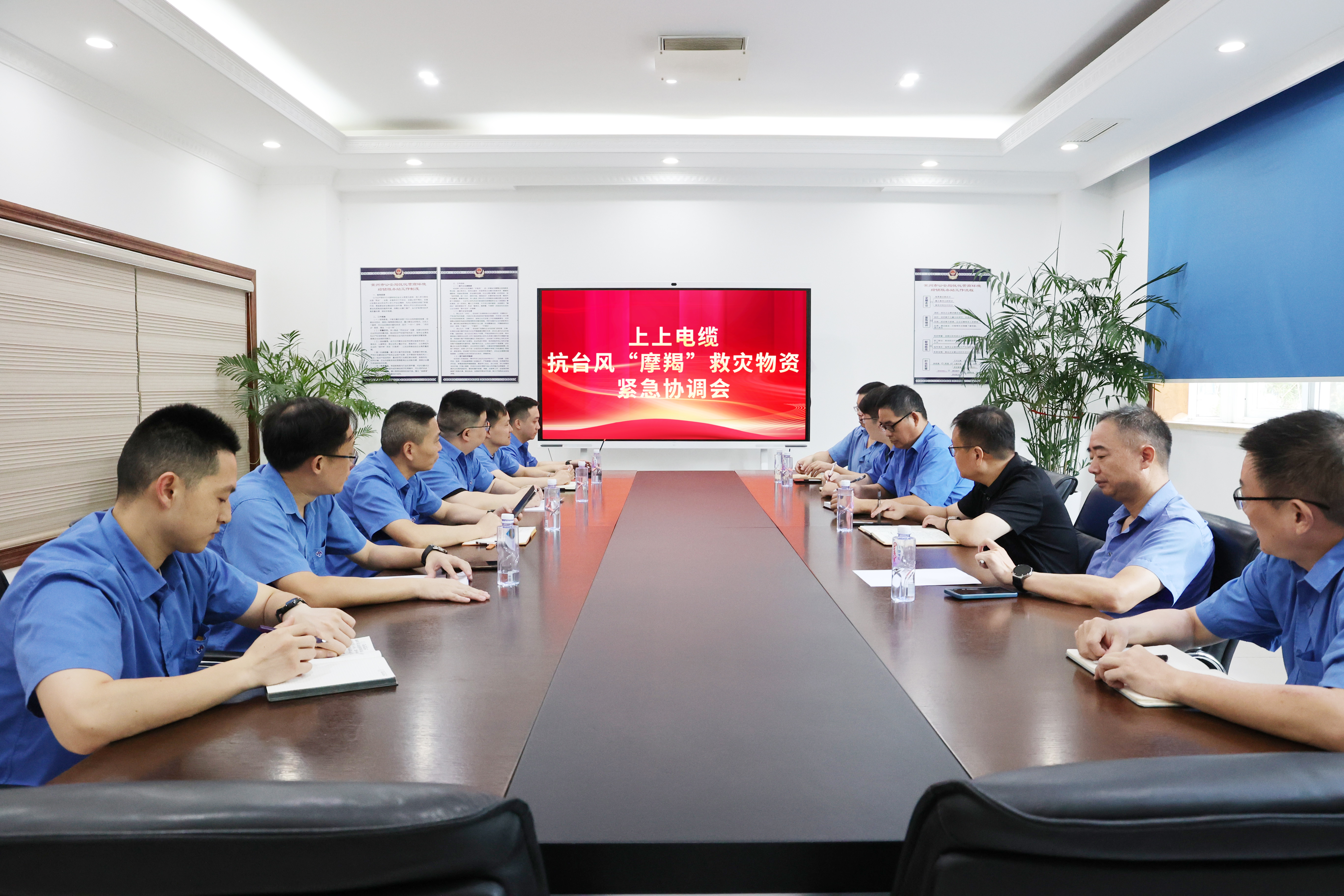 JDB电子电力物资垂危运往海南