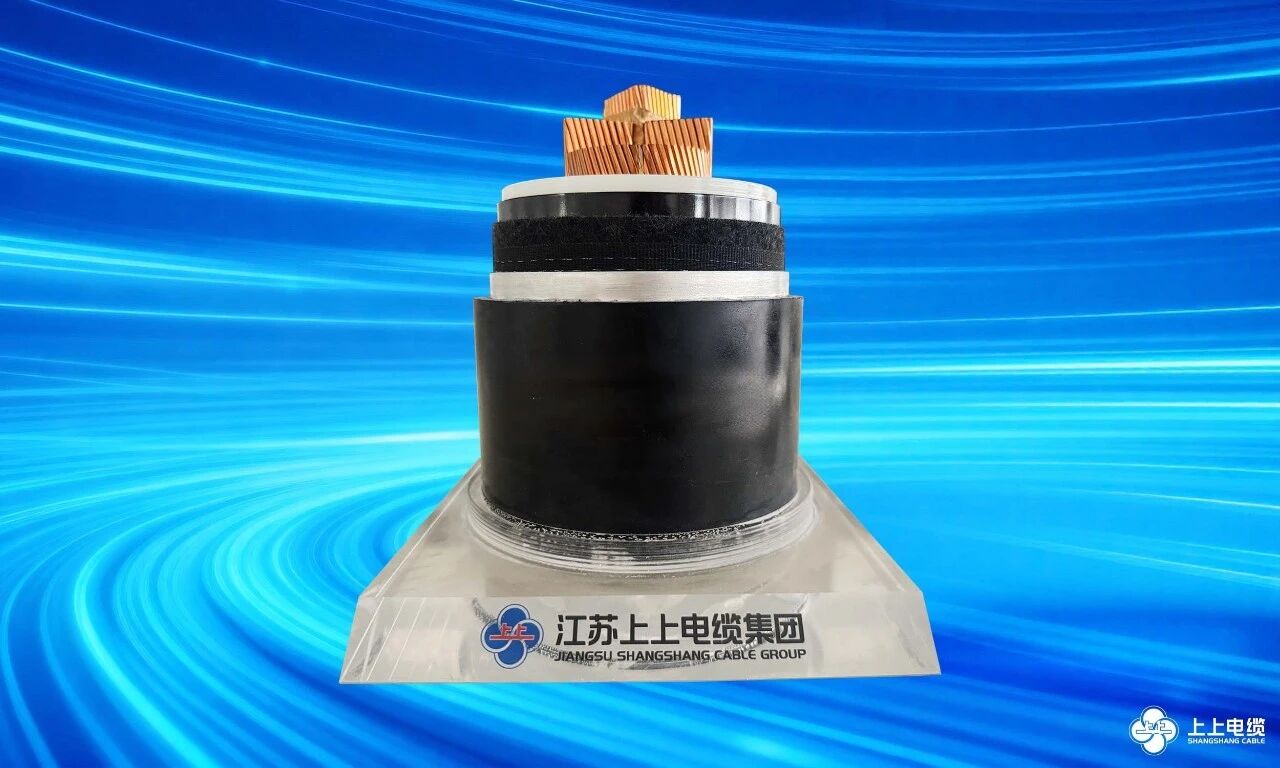 特色产品｜平铝套电力电缆