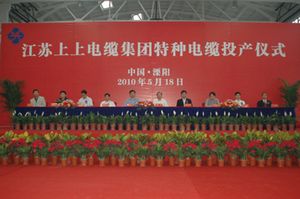 JDB电子·(中国区)试玩平台-JDB电子游戏官网